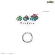 POKE-887A [ポケットモンスター マルチリングプラス フシギダネ＆フシギソウ＆フシギバナ]