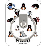 PG-92B [ピングー×松本セイジ マルチリング 総柄]