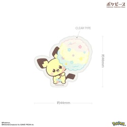 POKE-899B [ポケットモンスター ポケピース モバイルステッカー ピチュー]