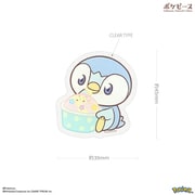 POKE-899C [ポケットモンスター ポケピース モバイルステッカー ポッチャマ]