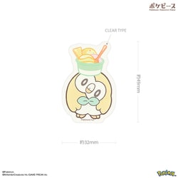 POKE-899E [ポケットモンスター ポケピース モバイルステッカー モクロー]