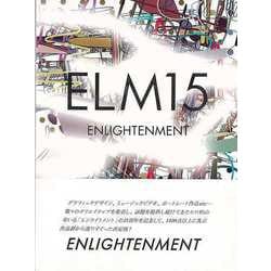 【バーゲンブック】ELM15 [単行本]