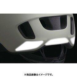 ヨドバシ.com - ヤマハ YAMAHA Q7C-OGH-601-089 [自転車用ヘルメット 