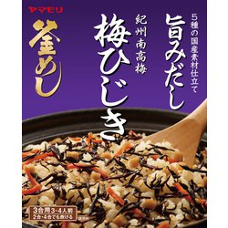 紀州南高梅 梅ひじき釜めしの素