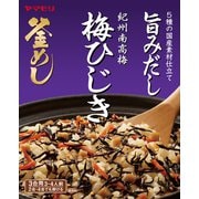 紀州南高梅 梅ひじき釜めしの素