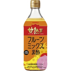 甘熟王 フルーツミックス黒酢