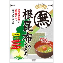 根昆布入りとろろ