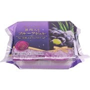 果肉入りフルーツジュレ 芳醇ぶどう&アロエ 60g×4