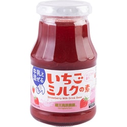 いちごミルクの素275g