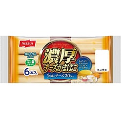 濃厚チーズかまぼこ 6本