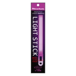 LS6-001-000008 [ライトスティック 1本入 バイオレット]