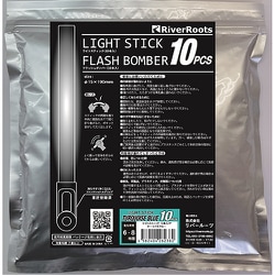 LS6-010-FP0009 [ライトスティック フラットパック 10本入 ターコイズブルー]