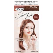 カラーリングミルク おねがいブラウン