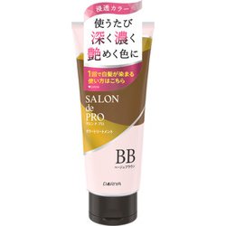 カラートリートメント 白髪用 ベージュブラウン 180g