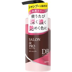 カラーシャンプー 白髪用 ダークブラウン 300ml