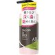 カラーシャンプー 白髪用 アッシュブラウン 300ml