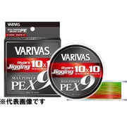 アバニ ジギング10×10MAXパワーPE X9 400m 5.0 [ライン 船用]