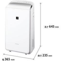 シャープ ハイブリッド衣類乾燥除湿機 プラズマクラスター25000 ホワイト系 レンタル] シャープ ハイブリッド方式 衣類乾燥除湿機 プラズマ