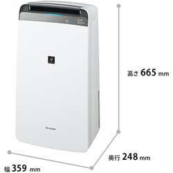 ヨドバシ.com - シャープ SHARP 衣類乾燥除湿機 コンプレッサー