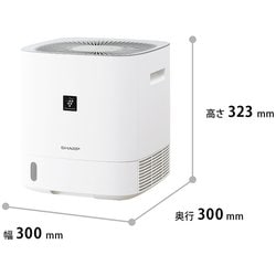 ヨドバシ.com - シャープ SHARP 衣類乾燥除湿機 デシカント方式