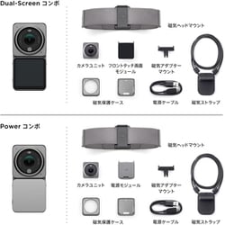 ヨドバシ.com - DJI ディージェイアイ アクションカメラ DJI ヨドバシ.com - DJI ディージェイアイ アクションカメラ DJI