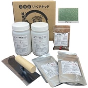 00001-70754 [アトミクス コンクリート床の欠損補修材 リペアキット補修小僧 グリーン2.2KG]