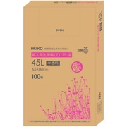 HEIKO 箱入再生原料LDゴミ袋 45L 半透明 006605550