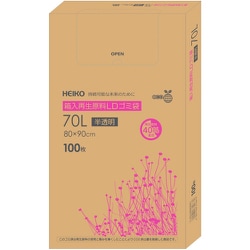 HEIKO 箱入再生原料LDゴミ袋 70L 半透明 006605551