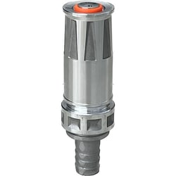 岩崎製作所 JZ噴霧ノズル アルミ製 JZ 自在散水（アルミタケノコ付）＜高圧仕様（使用圧：1.0MPa）＞ 05JZK20ATK-A