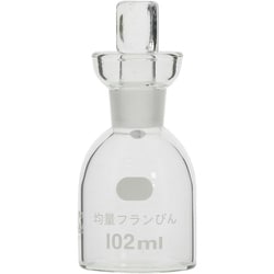 080530-1082A [SIBATA 均量フラン瓶ガラスカラー付 102ml （5個入）]
