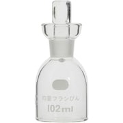 080530-1082A [SIBATA 均量フラン瓶ガラスカラー付 102ml （5個入）]