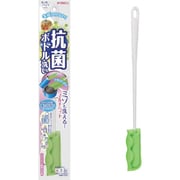 キクロン クリピカ ミゾも洗える抗菌ボトル洗い 102532