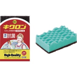 キクロンA 袋入 グリーン 102587