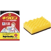 キクロンA 袋入 イエロー 102594