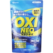 IRIS 105790 粉末漂白剤オキシネオ 1500g 105790