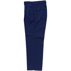 1140-11-120 [クロダルマ スラックス（ツータック） コン 120]