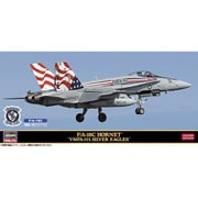 02471 1/72 F/A-18C ホーネット “VMFA-115 シルバーイーグルス” [組立式プラスチックモデル]