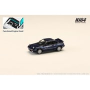 HJ641056BBL 1/64 トヨタ MR2 1600G-LIMITED SUPER CHARGER 1986 ブルーマイカ [ダイキャストミニカー]