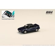 HJ643056ABL 1/64 トヨタ MR2 1600G-LIMITED SUPER CHARGER 1988 T BAR ROOF ブルーマイカ [ダイキャストミニカー]