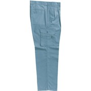 1340-850-70 [クロダルマ カーゴパンツ（ツータック） シャドーブルー 70]