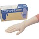 AS クアラテック手袋 フルエンボス（パウダーフリー） M （100枚入） 1-8448-32