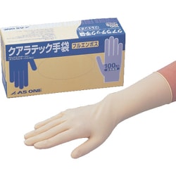AS クアラテック手袋 フルエンボス（パウダーフリー） S （100枚入） 1-8448-33
