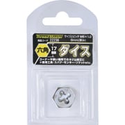 22236 [スレッドマスター 六角ダイス M6×1.0mm 六角サイズ17mm（合金工具鋼）]