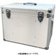 AL-VB [BBK 真空ポンプ用ケース（大）]