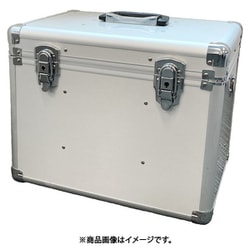 AL-VS [BBK 真空ポンプ用ケース（小）]