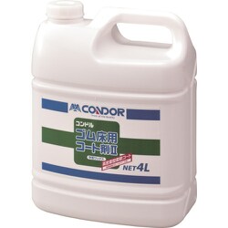 コンドル ゴム床コート剤2 4L CH903-04LX-MB