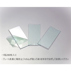 COVER [トーアボージン プラスチックカバープレート]