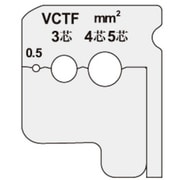 DVC-050KP [ジェフコム ワイヤーストリッパー替刃]