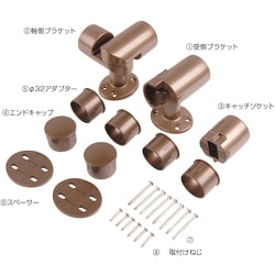 EL-931 [エクレ ECLE遮断機式手すりブラケット 右勝手用 ブラウン 1150811]