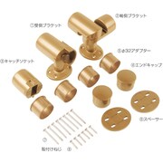 EL-932G [エクレ ECLE遮断機式手すりブラケット 左勝手用 ゴールド 1150814]